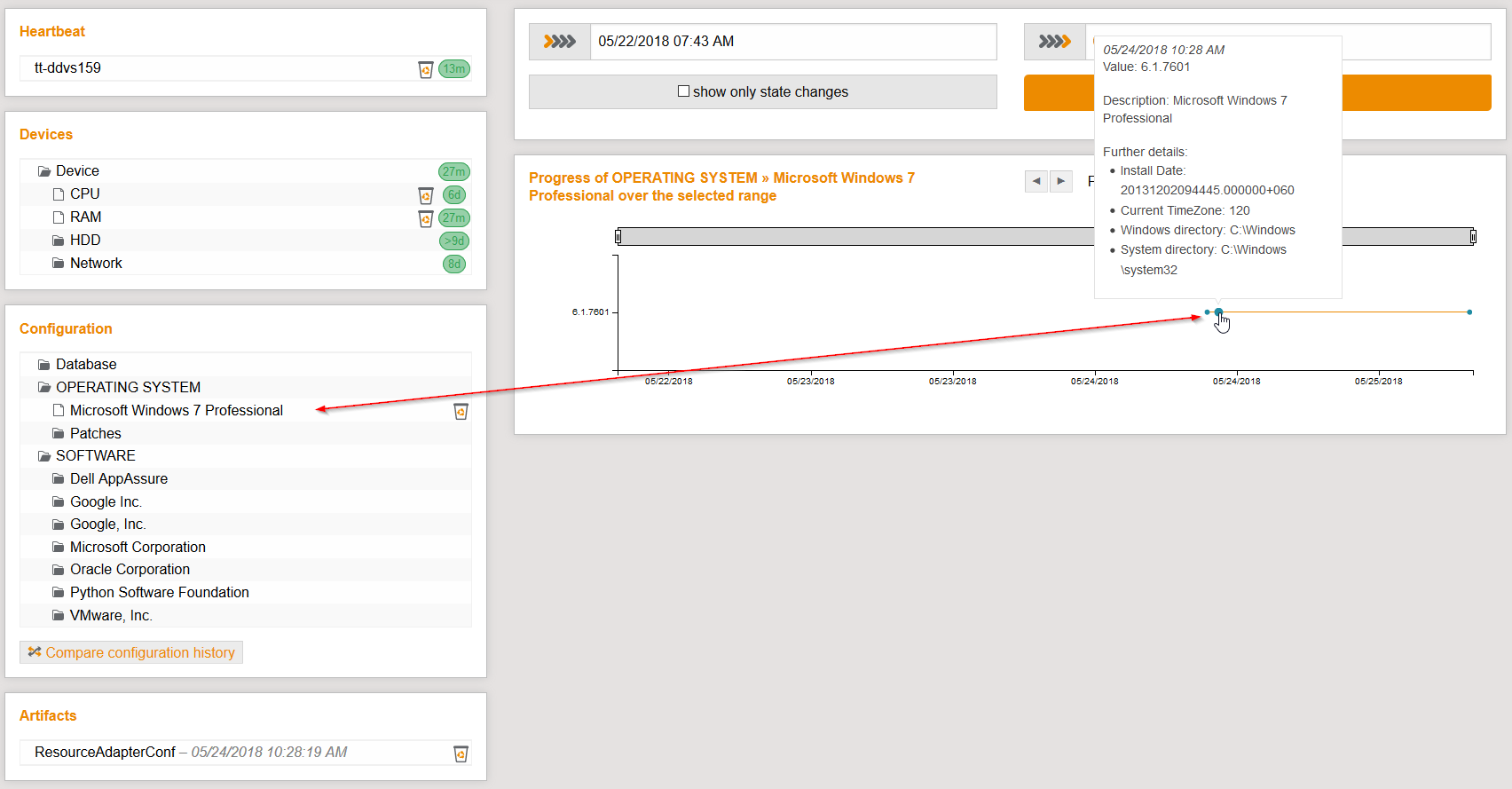 ResourceAdapterScanSoftware